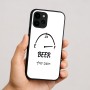 כיסוי בעיצוב אישי עם השם שלך לדגם - Apple iPhone 16 בעיצוב מיכל של בירה