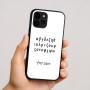 כיסוי בעיצוב אישי עם השם שלך לדגם - Apple iPhone 16 בעיצוב האלפבית היווני