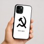 כיסוי בעיצוב אישי עם השם שלך לדגם - Apple iPhone 16 בעיצוב פטיש ומגל
