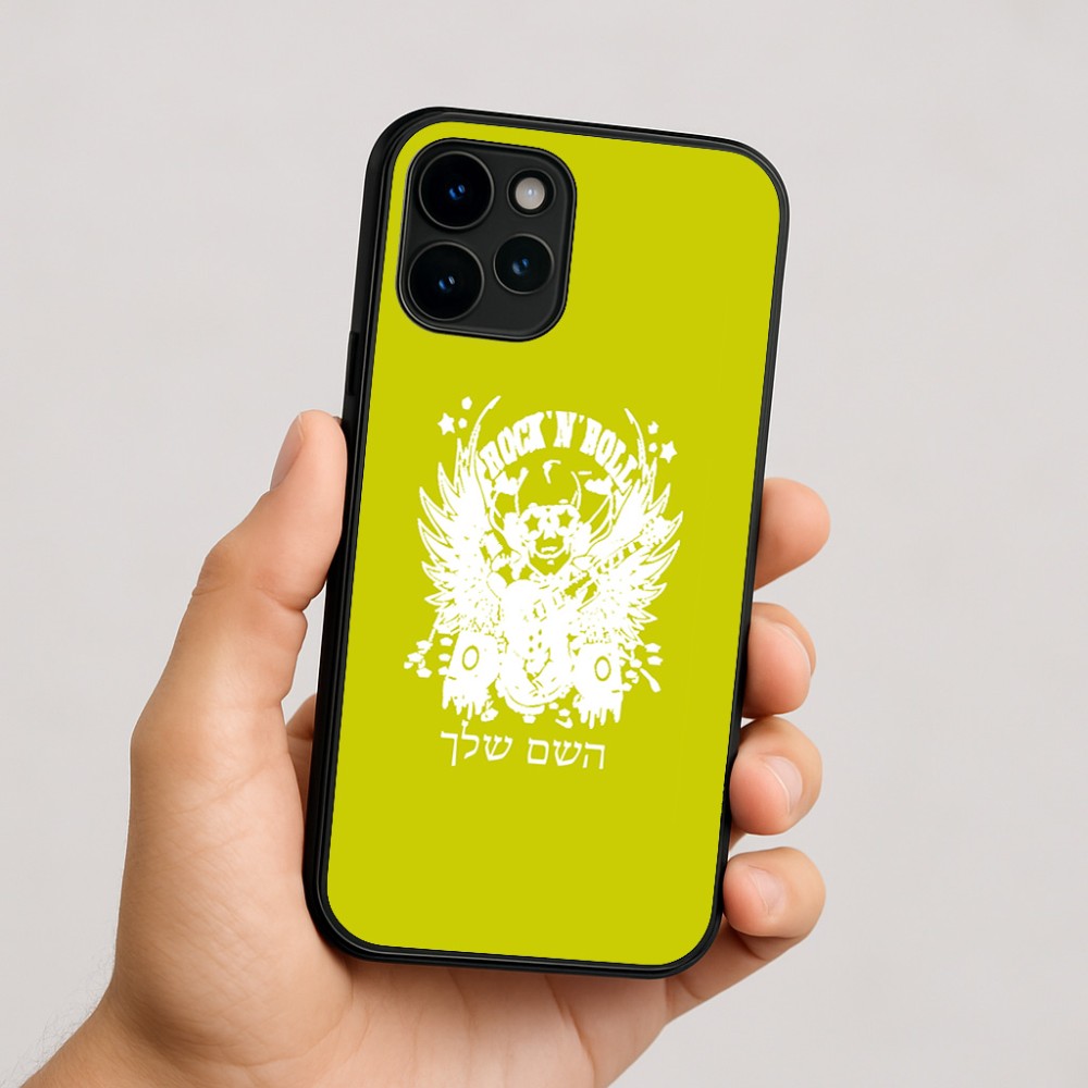 כיסוי בעיצוב אישי עם השם שלך לדגם - Apple iPhone 16 בעיצוב רוקנרול
