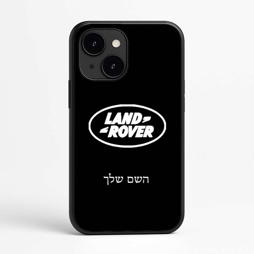 כיסוי בעיצוב אישי עם השם שלך לדגם - Apple iPhone 16e בעיצוב לנד רובר