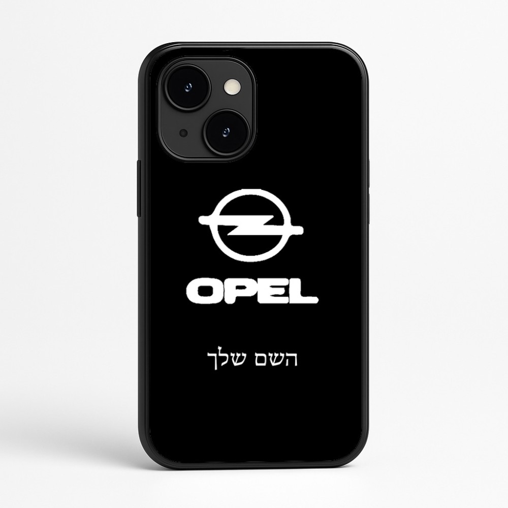 כיסוי בעיצוב אישי עם השם שלך לדגם - Apple iPhone 16e בעיצוב אופל