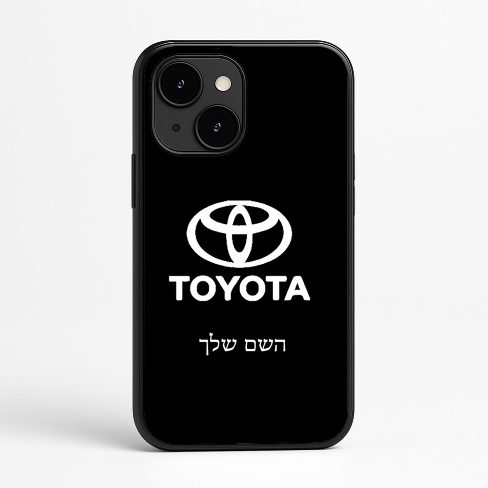 כיסוי בעיצוב אישי עם השם שלך לדגם - Apple iPhone 16e בעיצוב טויוטה