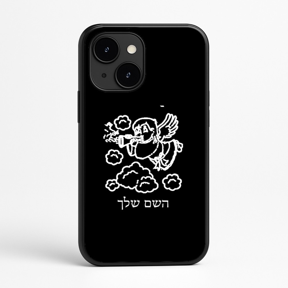כיסוי בעיצוב אישי עם השם שלך לדגם - Apple iPhone 16e בעיצוב מחזמר אנג'ל 2