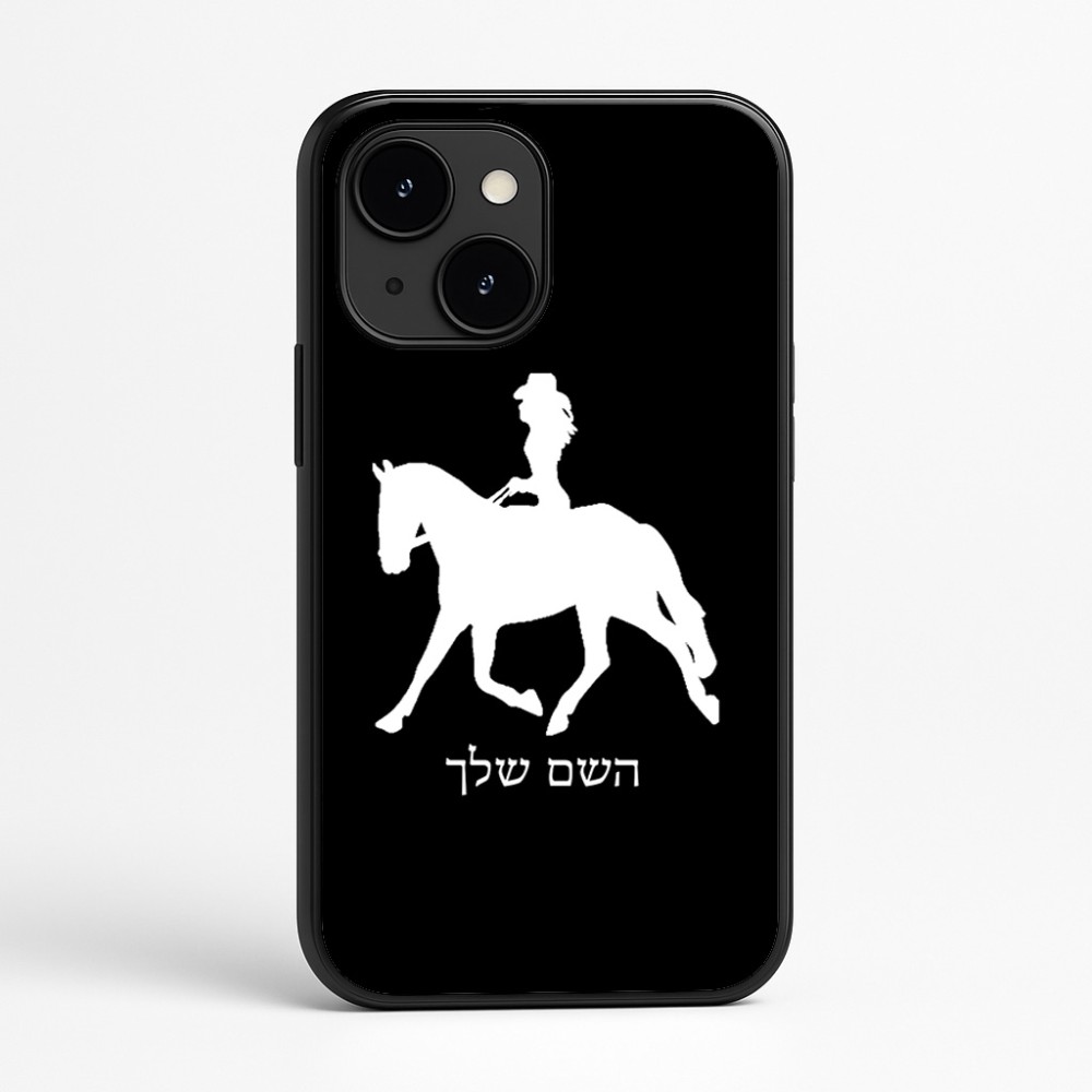 כיסוי בעיצוב אישי עם השם שלך לדגם - Apple iPhone 16e בעיצוב קאוגירל - אישה