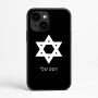 כיסוי בעיצוב אישי עם השם שלך לדגם - Apple iPhone 16e בעיצוב מגן דוד - מגן דוד - ישראל