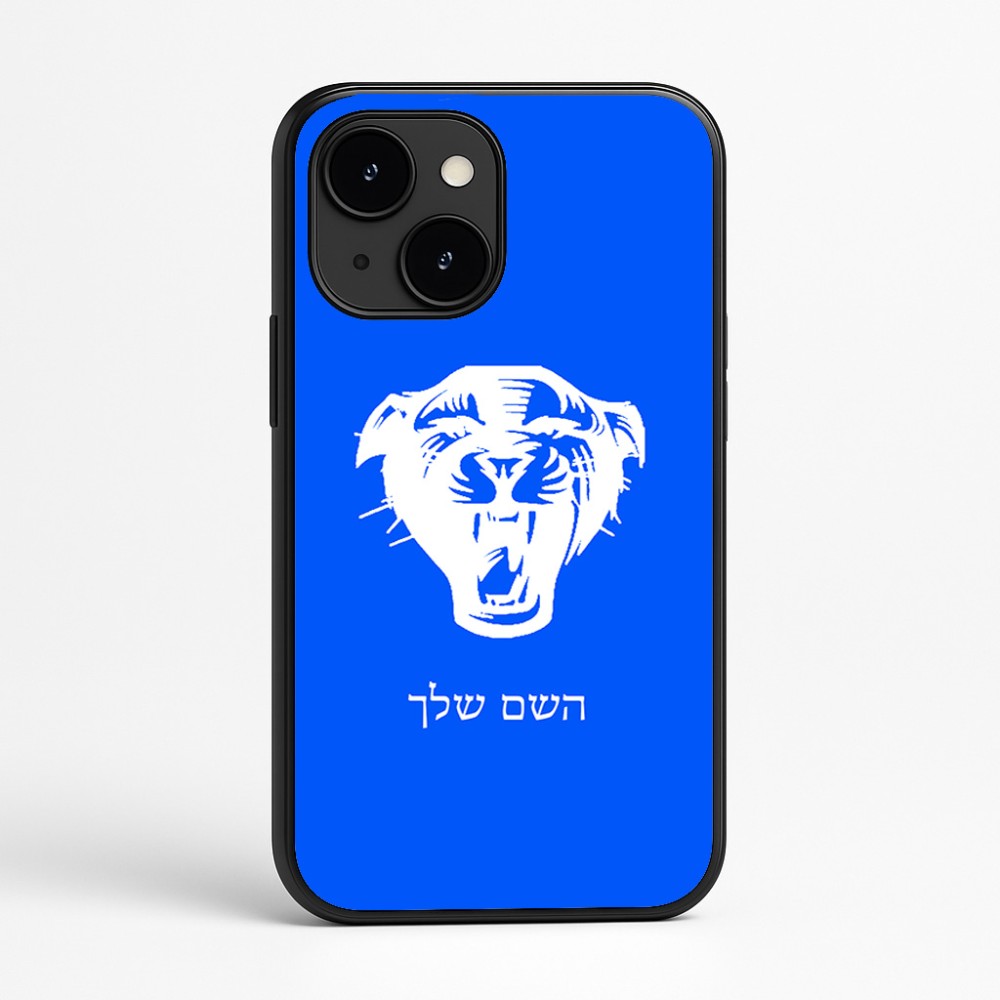 כיסוי בעיצוב אישי עם השם שלך לדגם - Apple iPhone 16e בעיצוב פני פנטרה