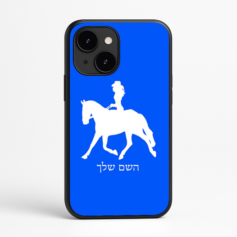 כיסוי בעיצוב אישי עם השם שלך לדגם - Apple iPhone 16e בעיצוב קאוגירל - אישה