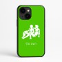 כיסוי בעיצוב אישי עם השם שלך לדגם - Apple iPhone 16e בעיצוב מזלות - תאומים