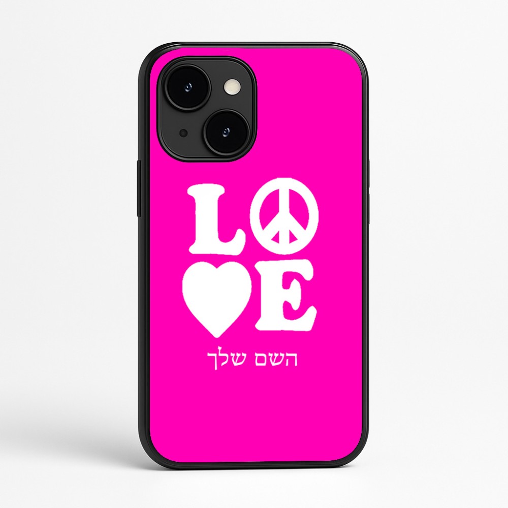 כיסוי בעיצוב אישי עם השם שלך לדגם - Apple iPhone 16e בעיצוב אהבה