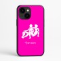 כיסוי בעיצוב אישי עם השם שלך לדגם - Apple iPhone 16e בעיצוב מזלות - תאומים