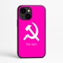 כיסוי בעיצוב אישי עם השם שלך לדגם - Apple iPhone 16e בעיצוב פטיש ומגל