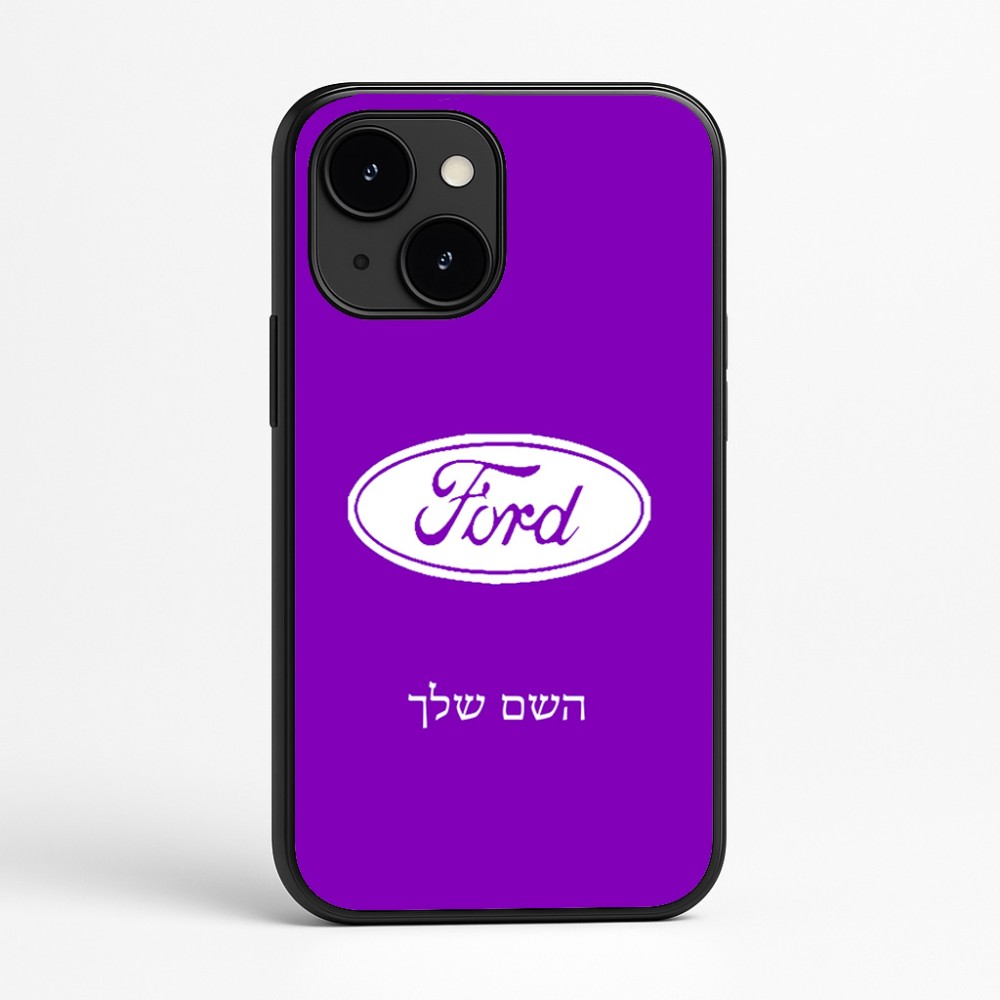 כיסוי בעיצוב אישי עם השם שלך לדגם - Apple iPhone 16e בעיצוב לחצות