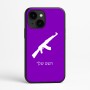 כיסוי בעיצוב אישי עם השם שלך לדגם - Apple iPhone 16e בעיצוב אק 47