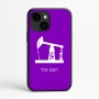 כיסוי בעיצוב אישי עם השם שלך לדגם - Apple iPhone 16e בעיצוב באר נפט