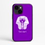 כיסוי בעיצוב אישי עם השם שלך לדגם - Apple iPhone 16e בעיצוב פרעה - תות ענח' אמון מצרי
