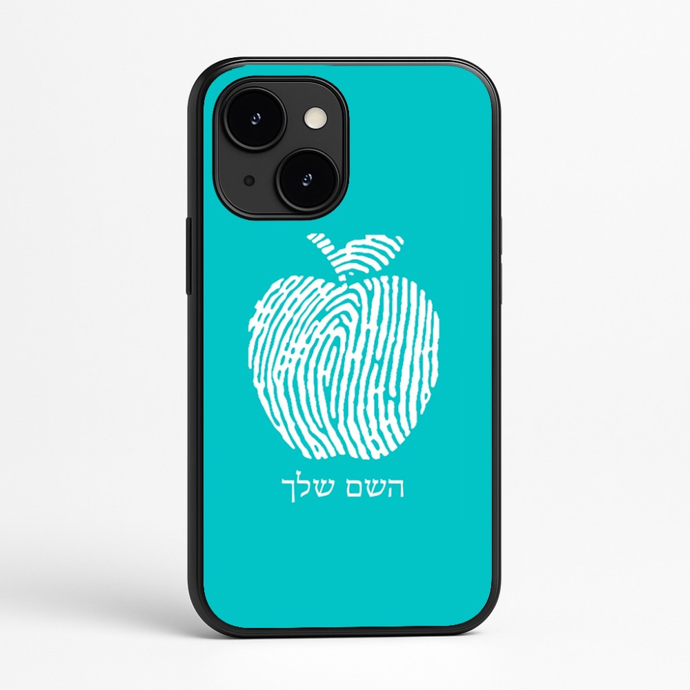 כיסוי בעיצוב אישי עם השם שלך לדגם - Apple iPhone 16e בעיצוב הדפס תפוח