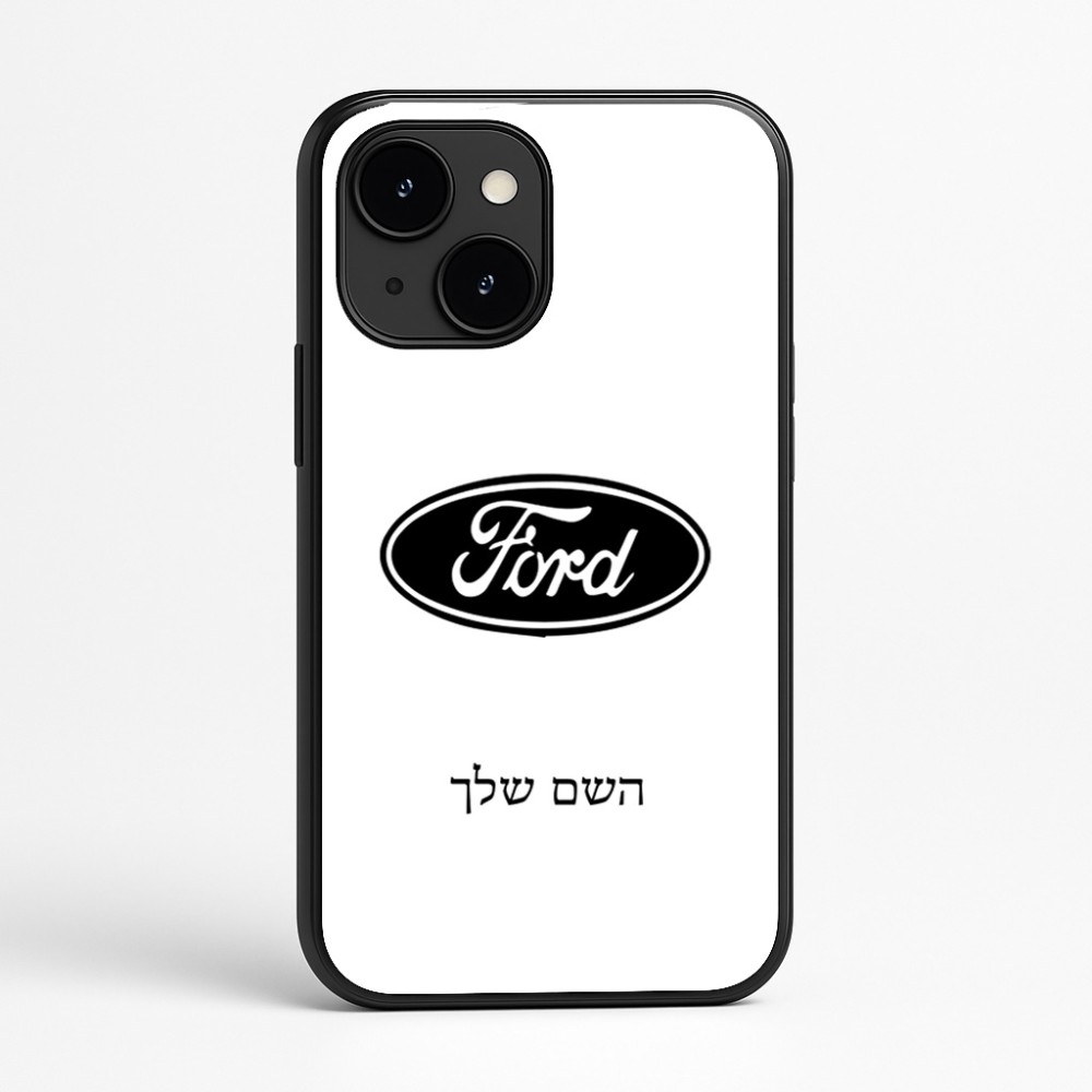 כיסוי בעיצוב אישי עם השם שלך לדגם - Apple iPhone 16e בעיצוב לחצות