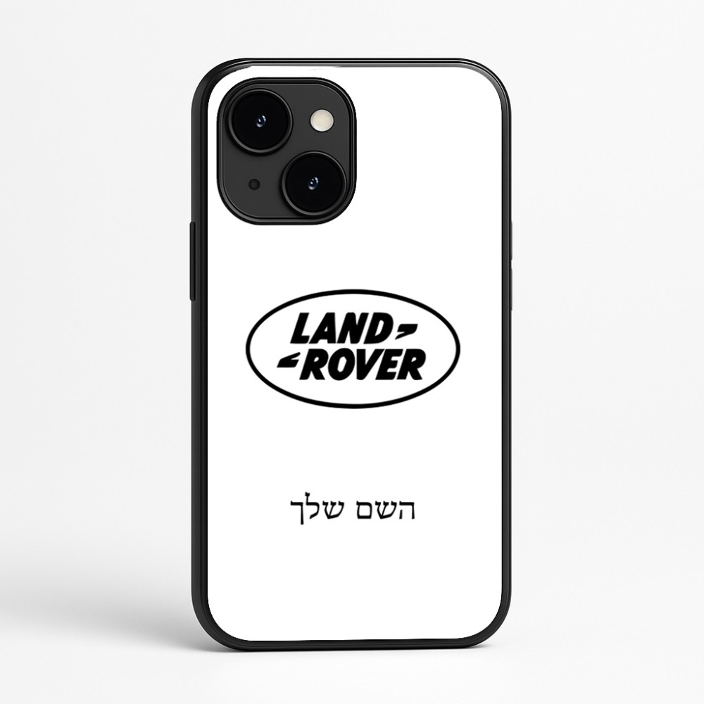 כיסוי בעיצוב אישי עם השם שלך לדגם - Apple iPhone 16e בעיצוב לנד רובר