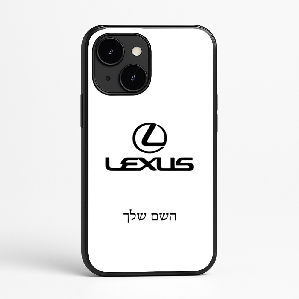 כיסוי בעיצוב אישי עם השם שלך לדגם - Apple iPhone 16e בעיצוב לקסוס