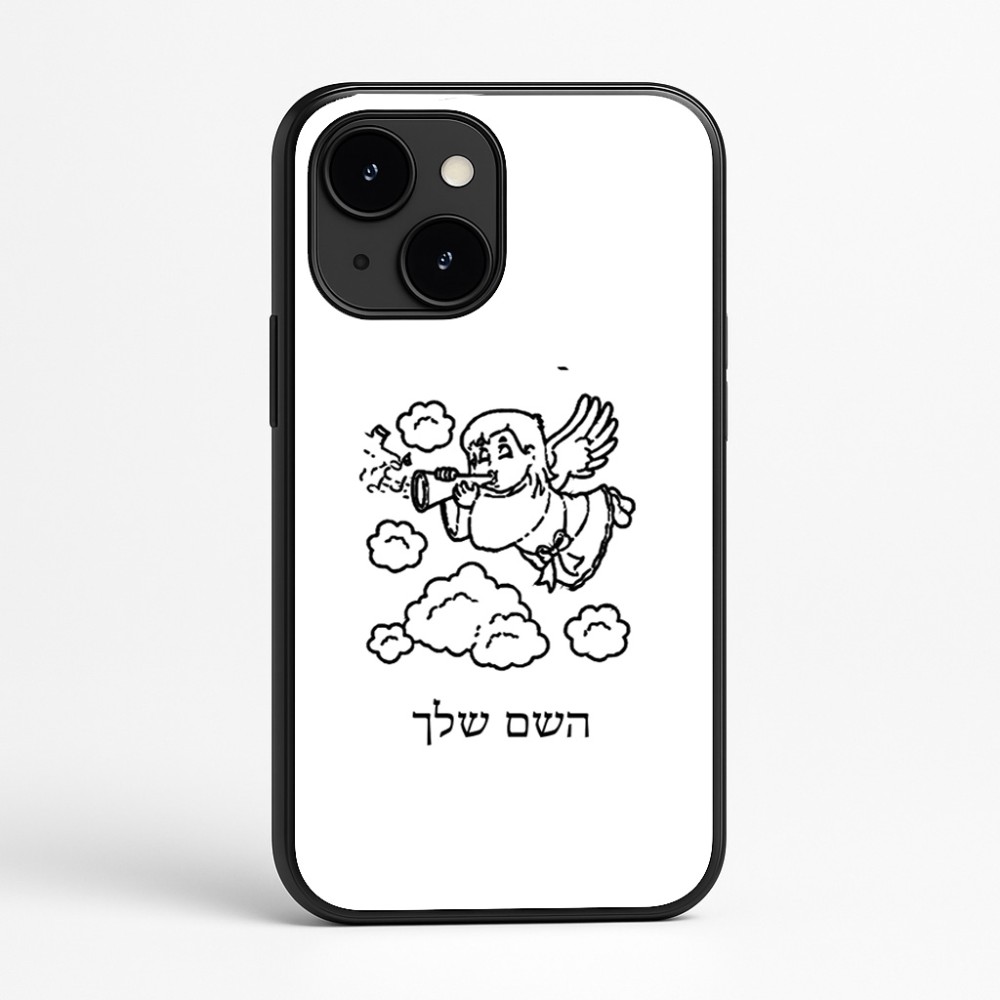 כיסוי בעיצוב אישי עם השם שלך לדגם - Apple iPhone 16e בעיצוב מחזמר אנג'ל 2
