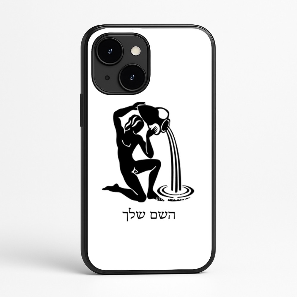 כיסוי בעיצוב אישי עם השם שלך לדגם - Apple iPhone 16e בעיצוב מזלות - דלי