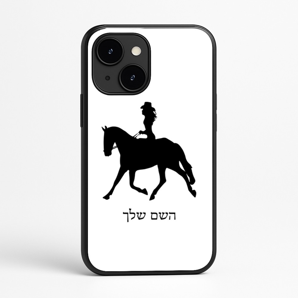 כיסוי בעיצוב אישי עם השם שלך לדגם - Apple iPhone 16e בעיצוב קאוגירל - אישה