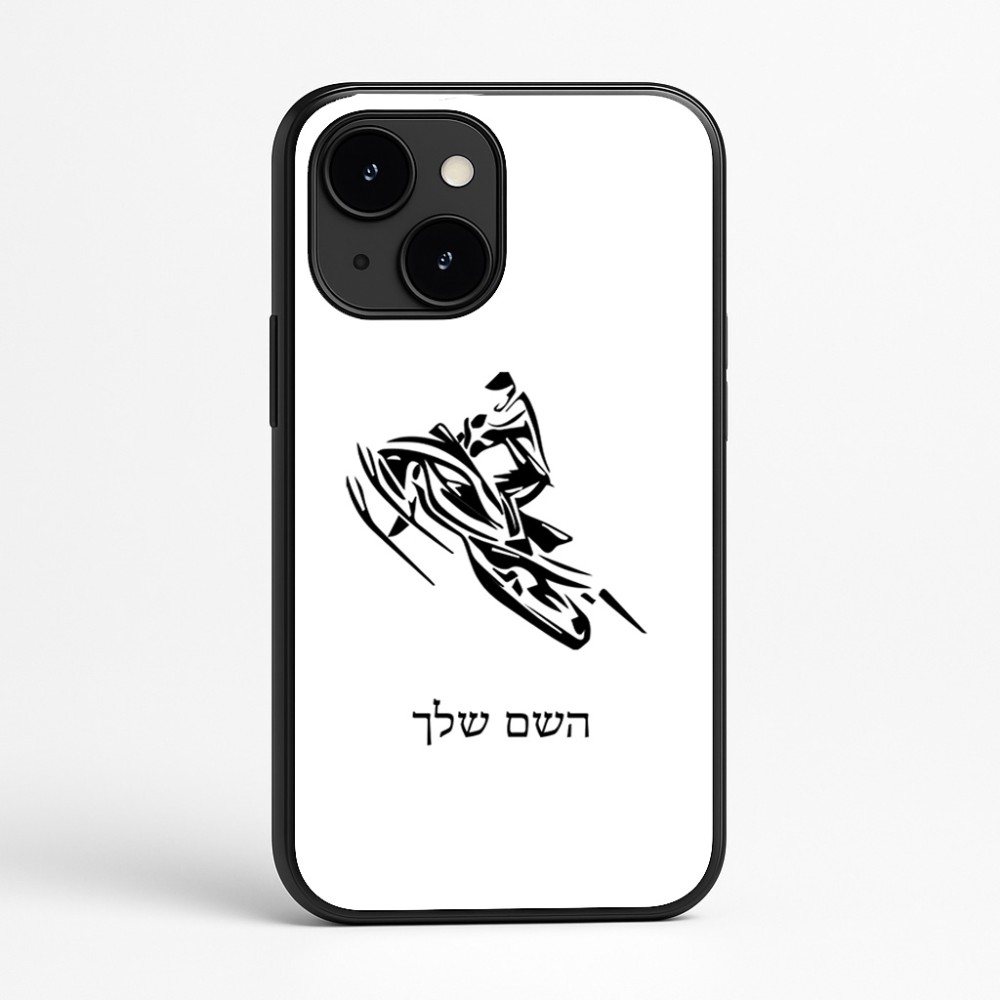 כיסוי בעיצוב אישי עם השם שלך לדגם - Apple iPhone 16e בעיצוב אופנוע שלג