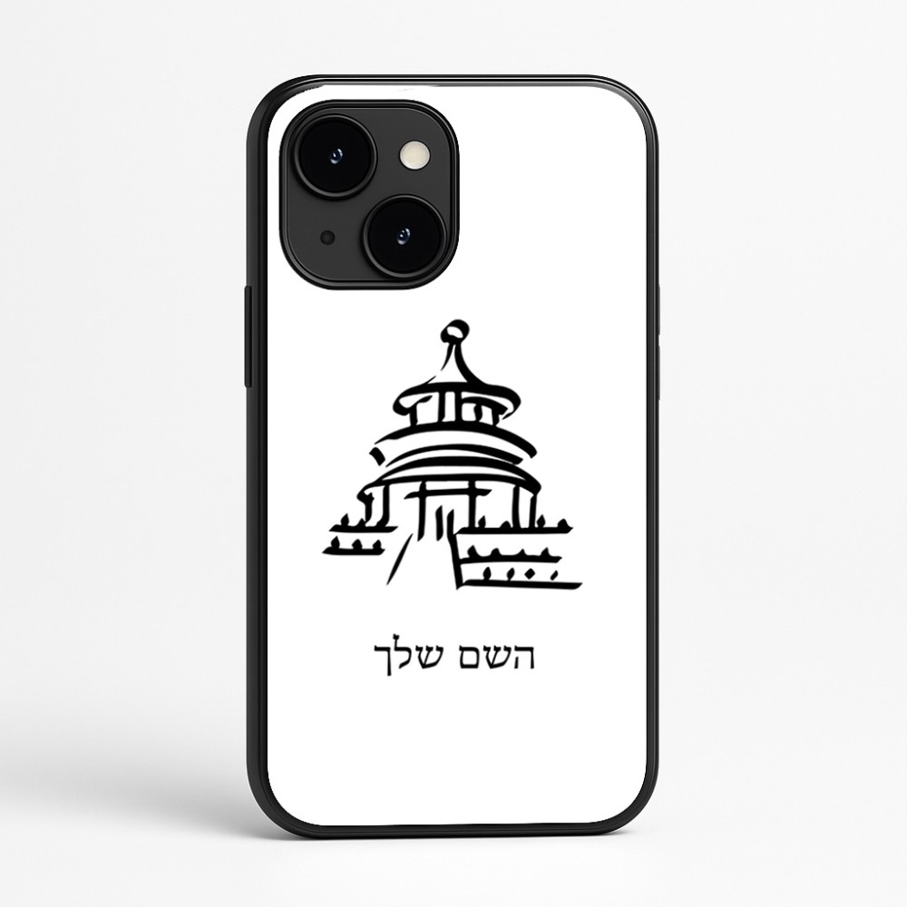 כיסוי בעיצוב אישי עם השם שלך לדגם - Apple iPhone 16e בעיצוב פגודה - יפן