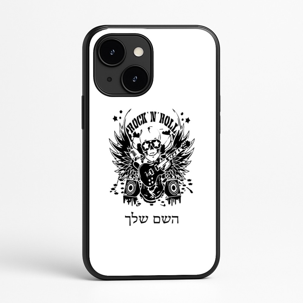 כיסוי בעיצוב אישי עם השם שלך לדגם - Apple iPhone 16e בעיצוב רוקנרול
