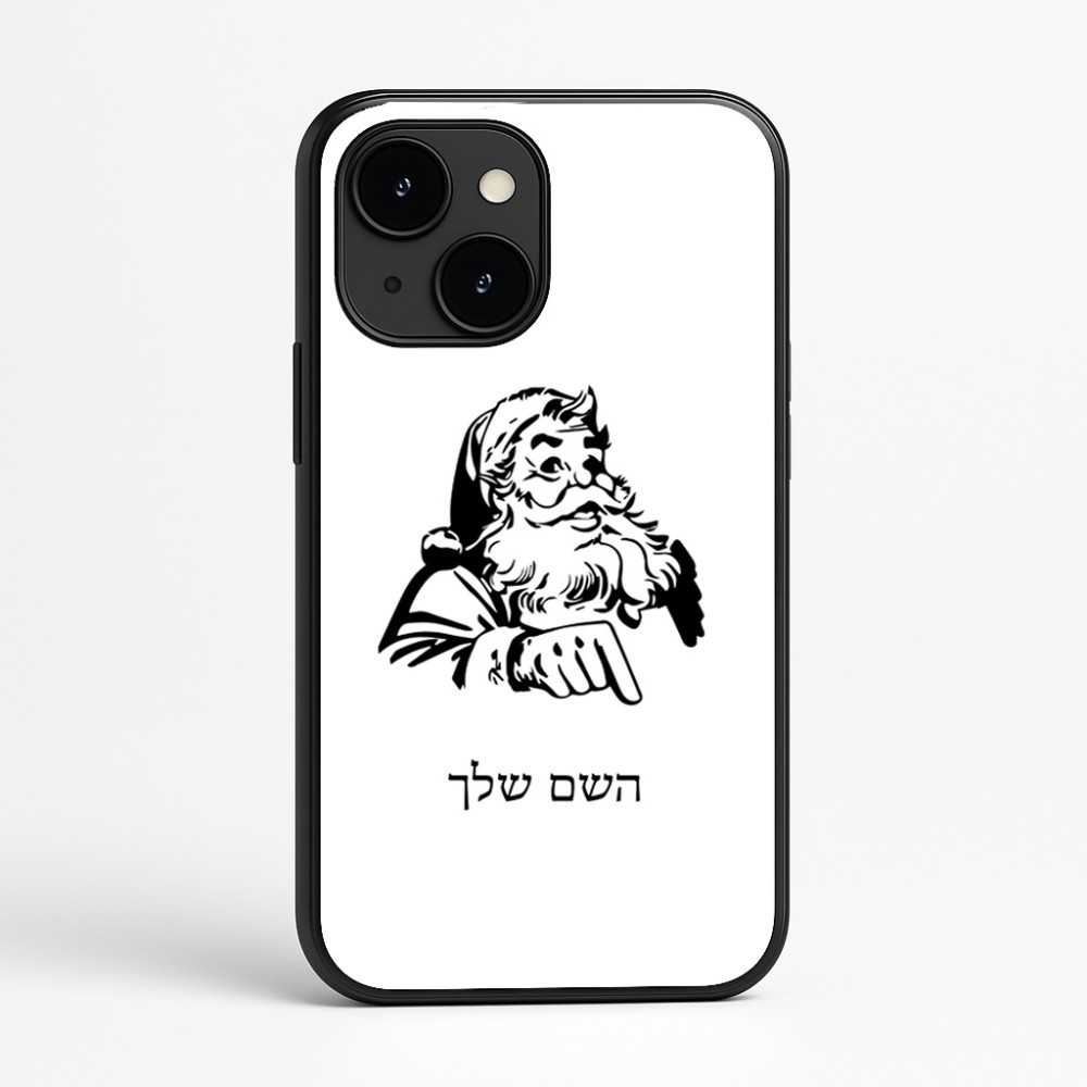 כיסוי בעיצוב אישי עם השם שלך לדגם - Apple iPhone 16e בעיצוב סנטה קלאוס
