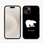 כיסוי בעיצוב אישי עם השם שלך לדגם - Apple iPhone 16e בעיצוב דוב