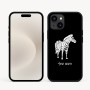 כיסוי בעיצוב אישי עם השם שלך לדגם - Apple iPhone 16e בעיצוב זברה