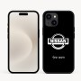 כיסוי בעיצוב אישי עם השם שלך לדגם - Apple iPhone 16e בעיצוב ניסאן