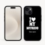 כיסוי בעיצוב אישי עם השם שלך לדגם - Apple iPhone 16e בעיצוב אוהבת את החבר שלי