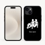 כיסוי בעיצוב אישי עם השם שלך לדגם - Apple iPhone 16e בעיצוב מזלות - תאומים