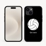 כיסוי בעיצוב אישי עם השם שלך לדגם - Apple iPhone 16e בעיצוב כדור כדורעף