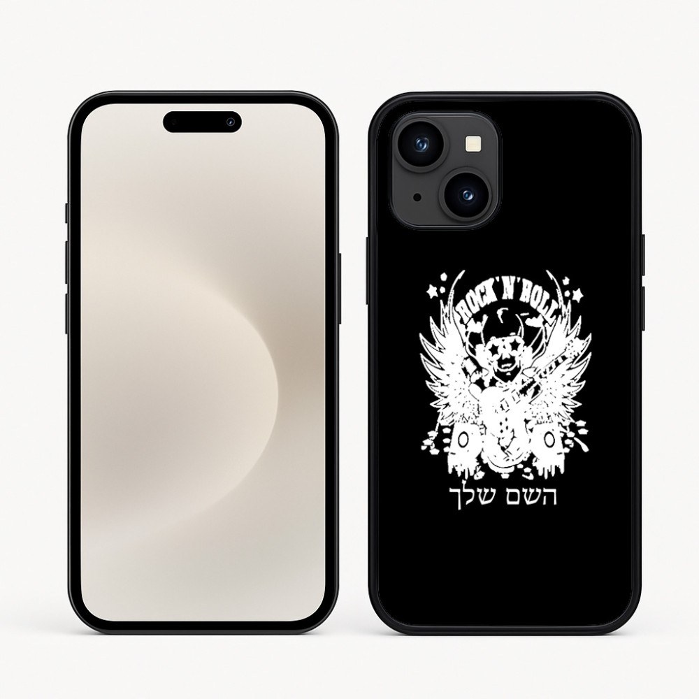 כיסוי בעיצוב אישי עם השם שלך לדגם - Apple iPhone 16e בעיצוב רוקנרול