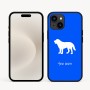 כיסוי בעיצוב אישי עם השם שלך לדגם - Apple iPhone 16e בעיצוב כלב