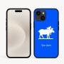 כיסוי בעיצוב אישי עם השם שלך לדגם - Apple iPhone 16e בעיצוב דישון