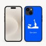 כיסוי בעיצוב אישי עם השם שלך לדגם - Apple iPhone 16e בעיצוב ג'ירפה באפריקה
