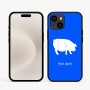 כיסוי בעיצוב אישי עם השם שלך לדגם - Apple iPhone 16e בעיצוב חזיר