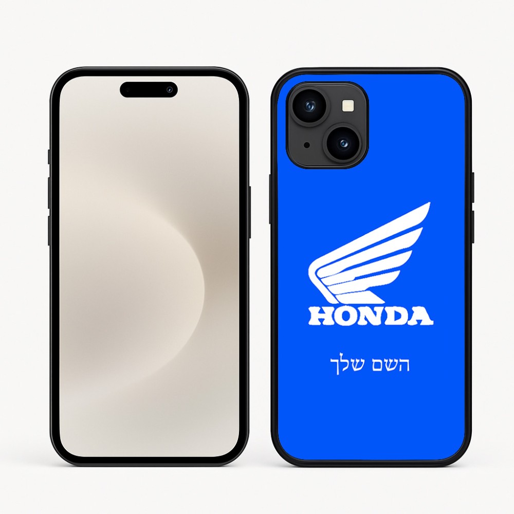 כיסוי בעיצוב אישי עם השם שלך לדגם - Apple iPhone 16e בעיצוב הונדה