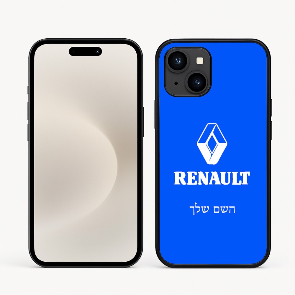 כיסוי בעיצוב אישי עם השם שלך לדגם - Apple iPhone 16e בעיצוב רנו
