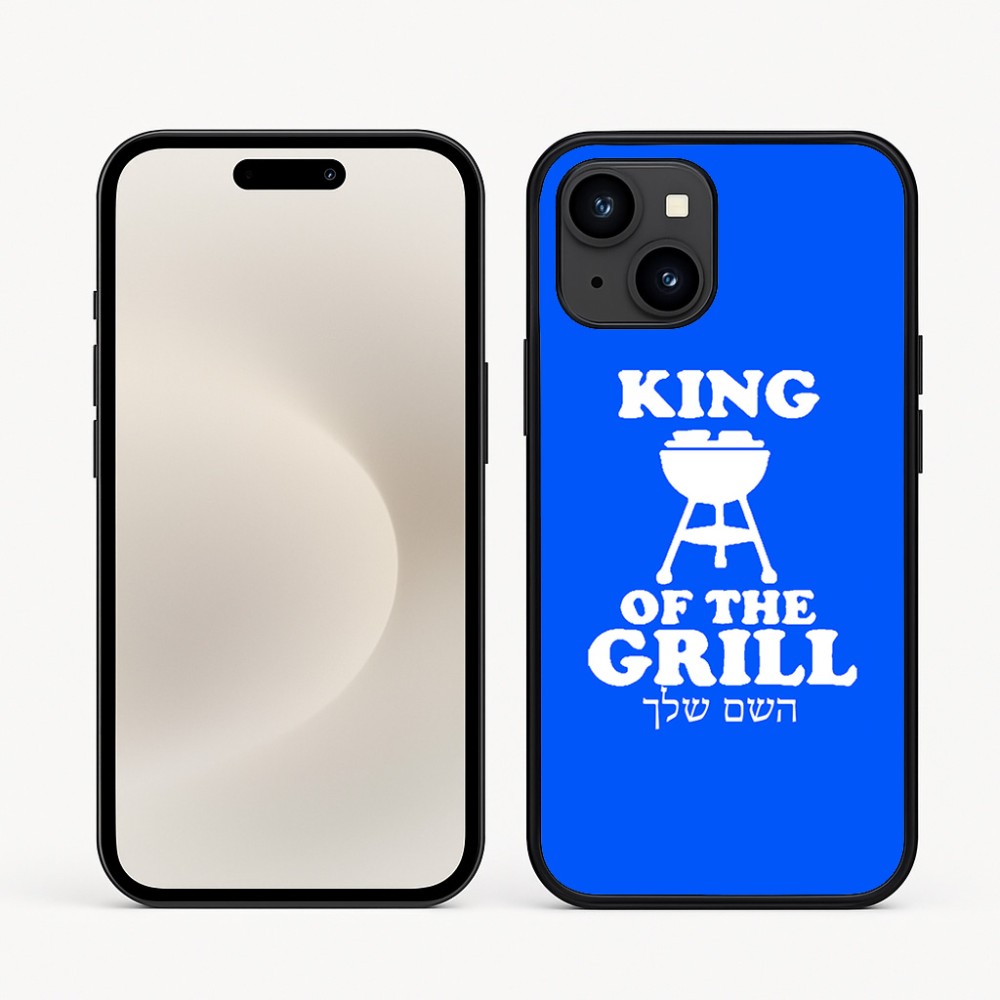 כיסוי בעיצוב אישי עם השם שלך לדגם - Apple iPhone 16e בעיצוב מלך הגריל