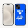 כיסוי בעיצוב אישי עם השם שלך לדגם - Apple iPhone 16e בעיצוב מלך הגריל