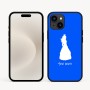 כיסוי בעיצוב אישי עם השם שלך לדגם - Apple iPhone 16e בעיצוב נסיכה