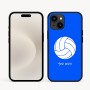 כיסוי בעיצוב אישי עם השם שלך לדגם - Apple iPhone 16e בעיצוב כדור כדורעף