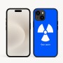 כיסוי בעיצוב אישי עם השם שלך לדגם - Apple iPhone 16e בעיצוב פצצת אטום גרעינית