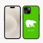 כיסוי בעיצוב אישי עם השם שלך לדגם - Apple iPhone 16e בעיצוב דוב